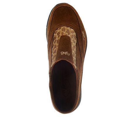 Ryka Slip-on Clog with Animal Print Detail