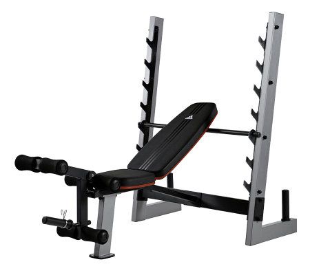 Adidas Olympic Bench - F248202
