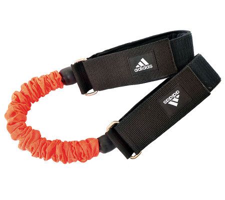 Adidas Lateral Speed Resistor - F248234