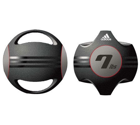 Adidas 7 lb Medicine Ball with Handles - F248176