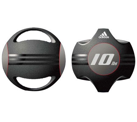 Adidas 10 lb Medicine Ball with Handles - F248178